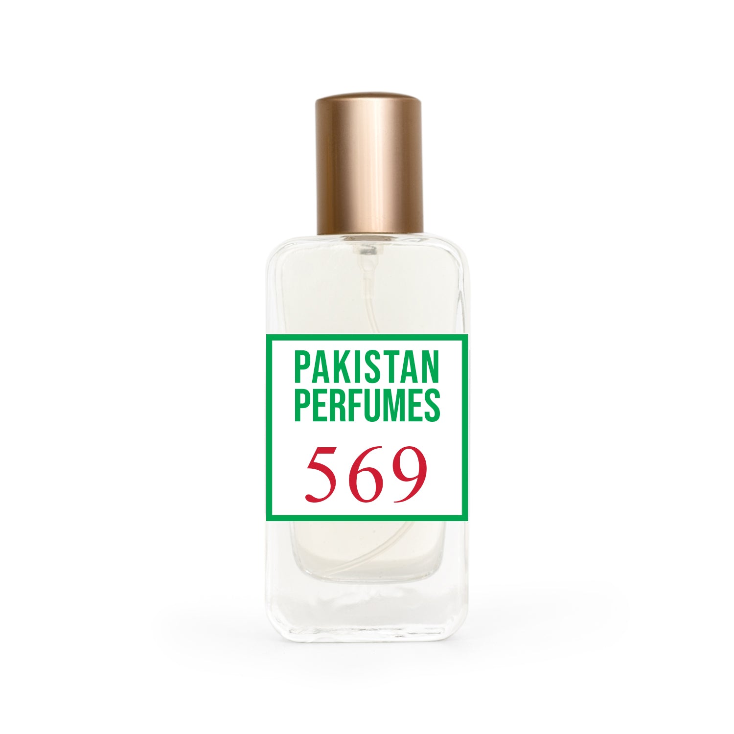 569 (Impression of Cherry Smoke)
